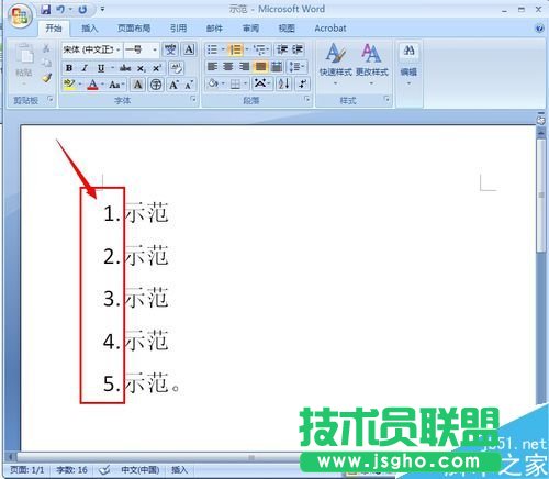 word�ęn��ô�Ԅ�ݔ�뾎̖  ��