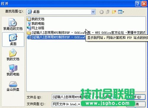 ���_���Ч��