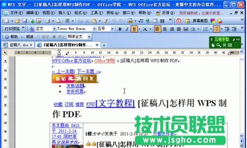 �����D�Q���ı�