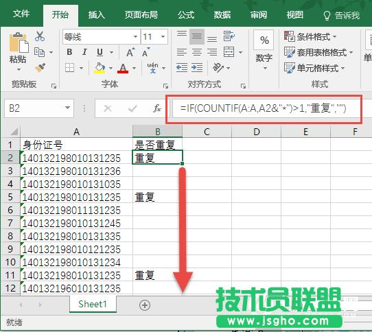 ���񔵓����؏���ô�k  ���񔵓��؏ͽ�Q�k��