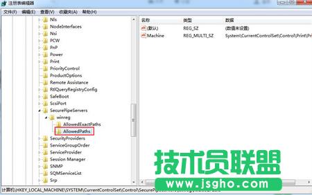 ���\�д���ݔ��&ldquo;regedit&rdquo;����