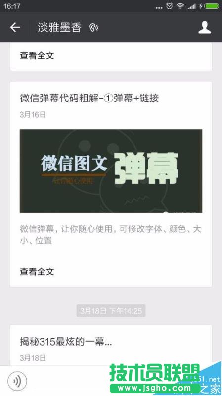 ΢�Ź���̖�D����������d����D? ��