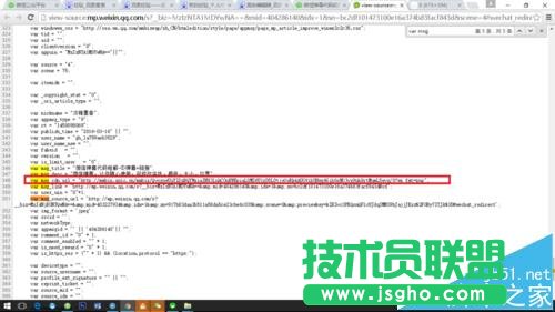 ΢�Ź���̖�D����������d����D?