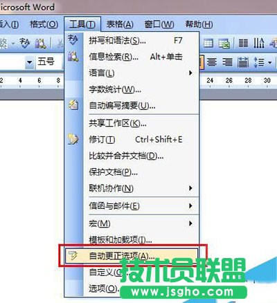 word��ôݔ����c��̖   ��