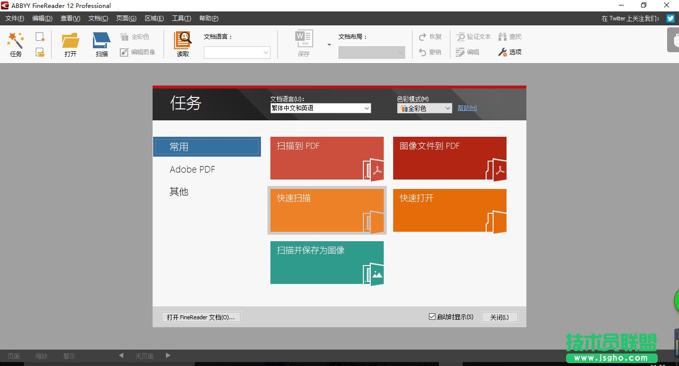 �DƬ������ô�D�Q��excel   ��