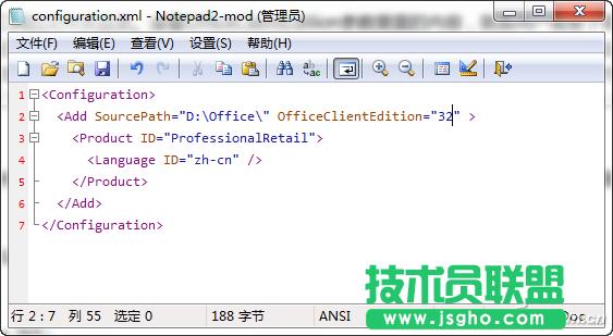 ����Զ��x���bOffice365 ��(li��n)