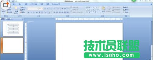 ppt2007������(ji��n)�δ����̈D������ʲô?ppt2007�������̈D�̳�