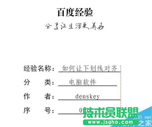 word���Ӳ����������������ֶ����Ԍ���?