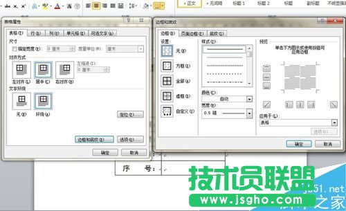 word���Ӳ����������������ֶ����Ԍ���?