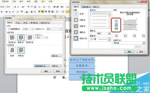 word���Ӳ����������������ֶ����Ԍ���?