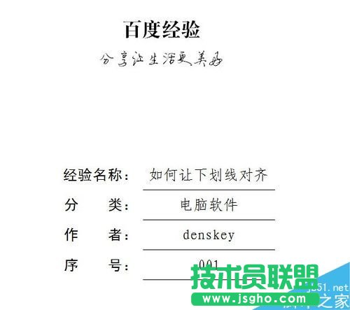 word���Ӳ����������������ֶ����Ԍ���?