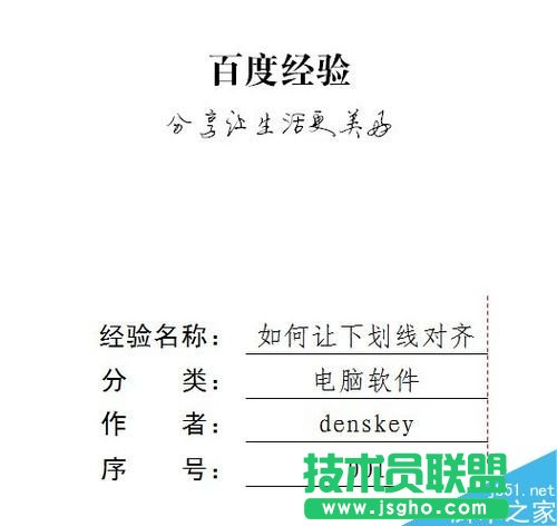 word���Ӳ����������������ֶ����Ԍ���?