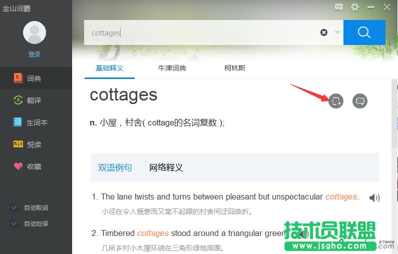 ��ɽ�~��2016,��ɽ�~��2016���~��,��ɽ�~��2016�������~