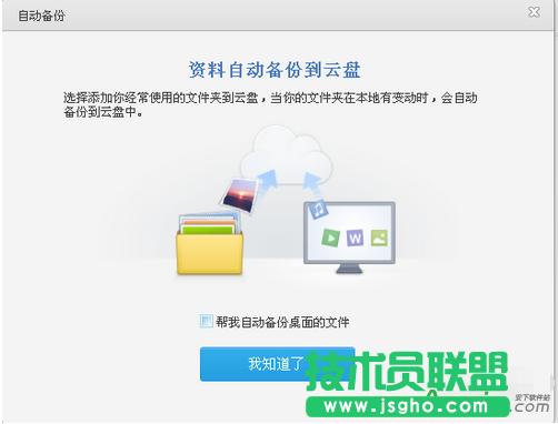 360�ƱP,360�ƱP�Ԅӂ��,360�ƱP��ݺ�ͬ��,360�ƱP�Ԅ�ͬ��