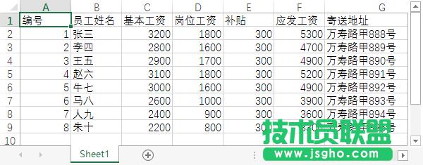 Word���]���ϲ��������ʹ�� ��