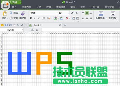 ���ȥ��WPS��ӡ�A�[�ָ