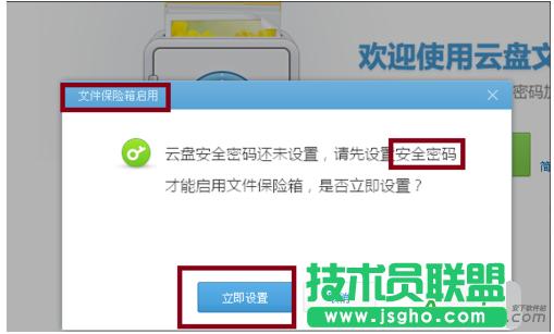 360�ƱP����,360�ƱP��ô����,360�ƱP�i��