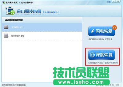 ��ɽ����