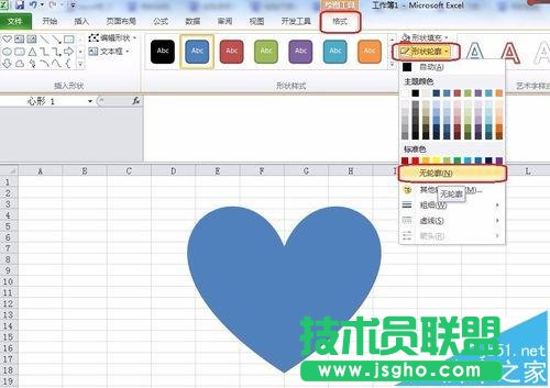 excel��������ô�L��һ��Ư�������ΈD?