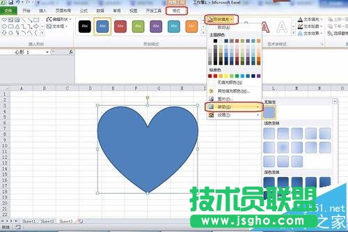 excel��������ô�L��һ��Ư�������ΈD?
