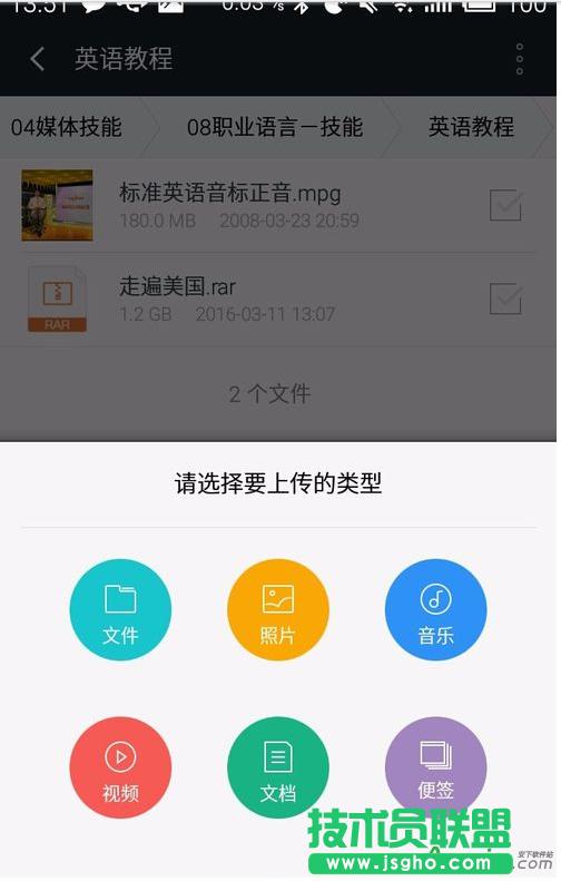 360�ƱP,360�ƱP�ς��ٶ���,360�ƱP�ς�����