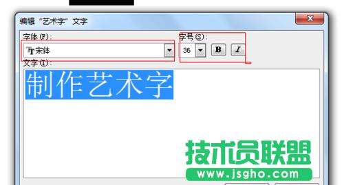 Word2007����������^��ˇ�g(sh��)��