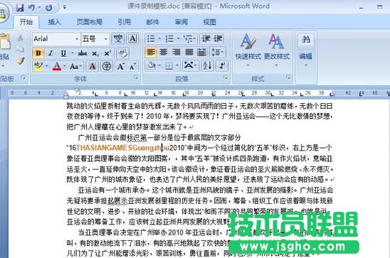 word��ôͻ���ęn�е�Ӣ��