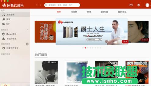 �W��������mac��������d�o�p���� ��