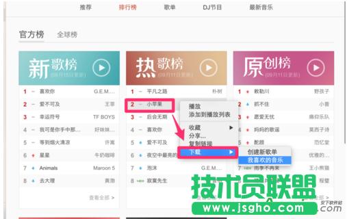 �W��������,�W��������mac��,�W��������formac