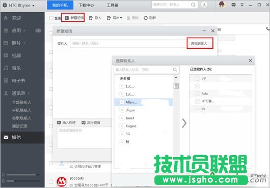 ��(y��ng)�Ì�����(y��ng)�Ì�Ⱥ�l(f��)����,��(y��ng)�Ì���ôȺ�l(f��)����