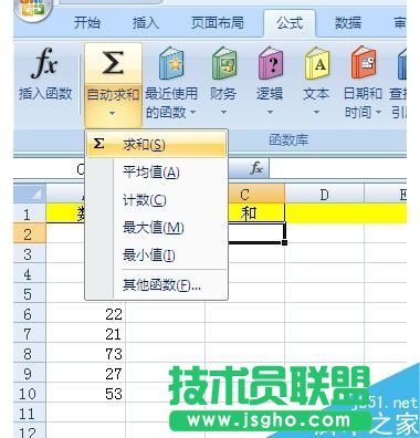 excel��ô�Ԅ����?