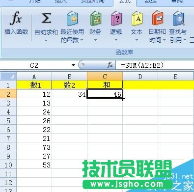 excel��ô�Ԅ����?