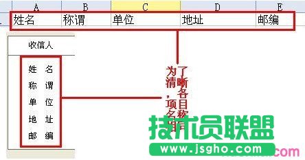 Word2007����������������ŷ�9