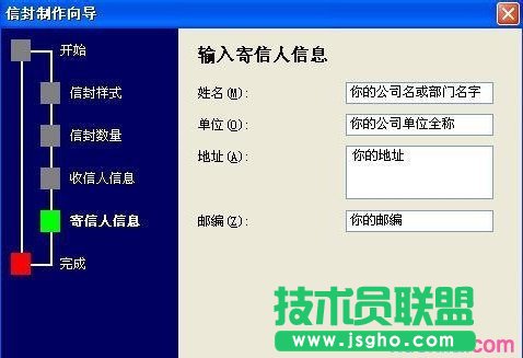 Word2007����������������ŷ�12