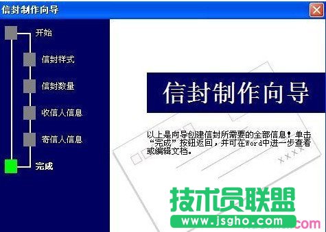 Word2007����������������ŷ�13