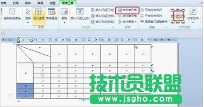 wps��������̳�