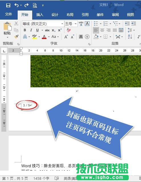 Word�ęn��ע퓴a��Ώ�1�_ʼ   ��