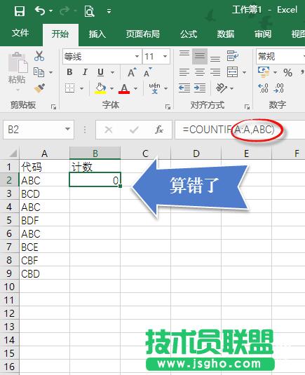�k��С���ɣ�Excel�е��p��̖���Ì��ˆ�