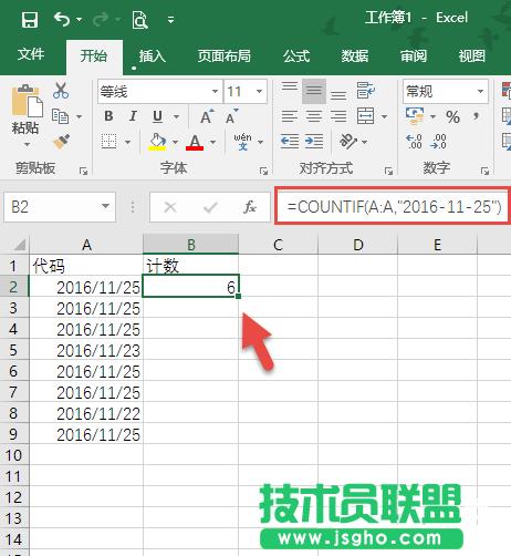 �k��С���ɣ�Excel�е��p��̖���Ì��ˆ�