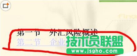 PPT�ęn��ô�oĿ����ӳ�朽�?