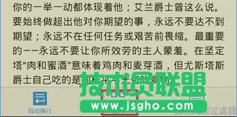 �֙Cwps��β��Һ���Q�P�I��