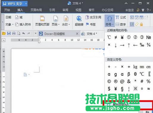 WPS�����ݔ����Ƨ�� ��