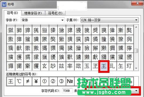 wpsݔ����Ƨ�ֽ̳�