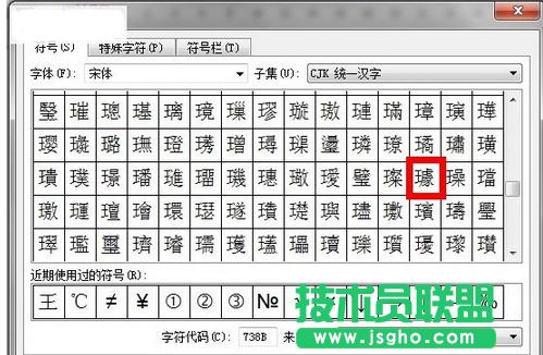 WPSݔ����Ƨ�ֽ̳�