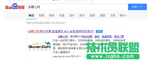 ȥ�ă��W(w��ng)��ô�⽉�y�п� ��(li��n)