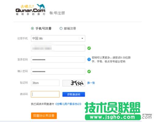 ȥ�ă��W(w��ng),ȥ�ă��W(w��ng)�����y�п�,ȥ�ă��W(w��ng)�⽉�y�п�