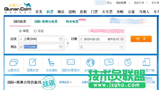 ȥ�ă��W(w��ng),ȥ�ă��W(w��ng)�����y�п�,ȥ�ă��W(w��ng)�⽉�y�п�