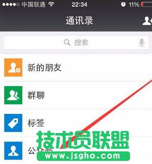 ΢�Ź���ƽ�_������֙CȺ�l��Ϣ