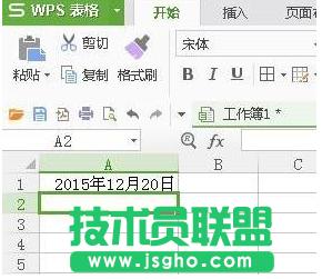 wps����ݔ�����ڽ̳�