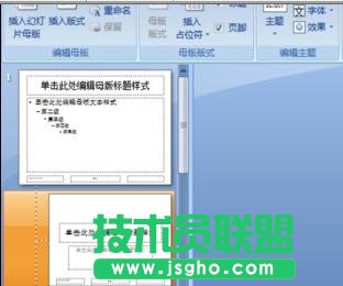 ppt��ô����������I��Ч��ģ��